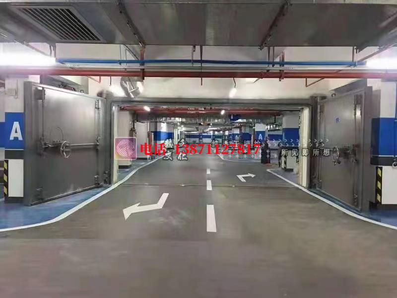 东莞PVC密闭防护门